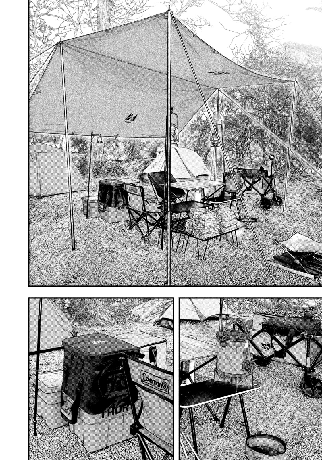 Solo Camping Chapter 110 page 12 - nihonkuni.com