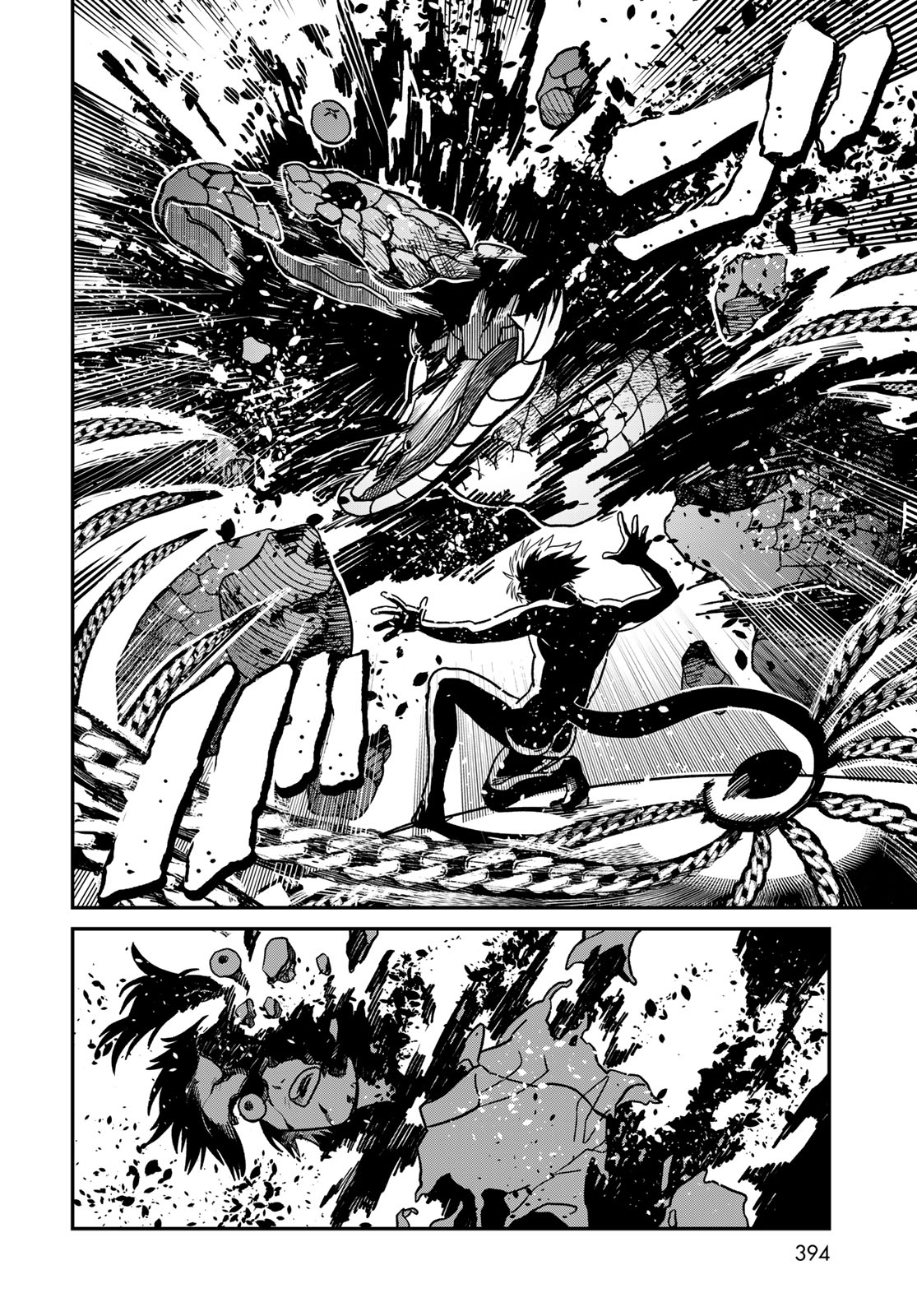 Ja no Michi Chapter 14 page 16 - nihonkuni.com
