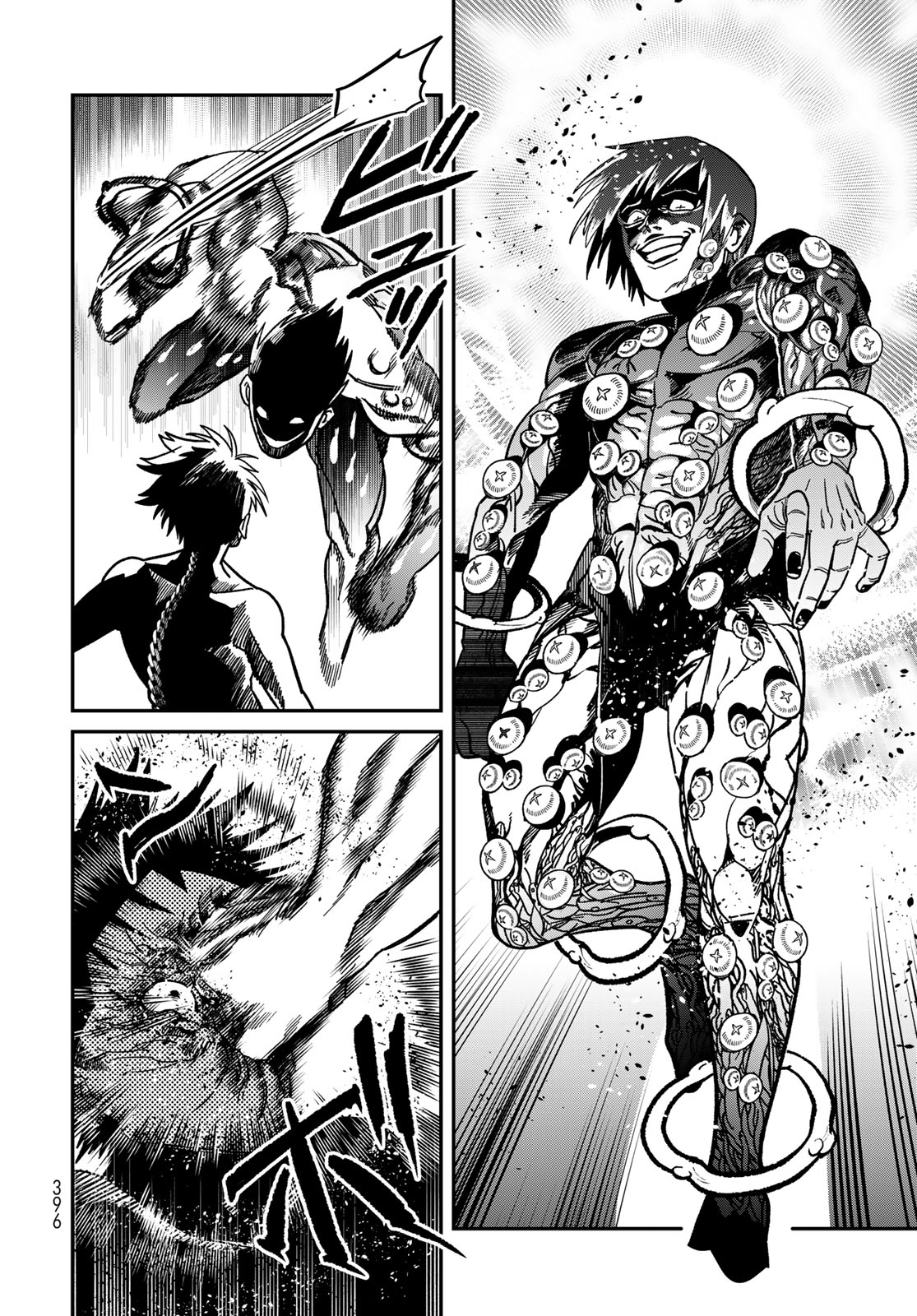 Ja no Michi Chapter 14 page 18 - nihonkuni.com