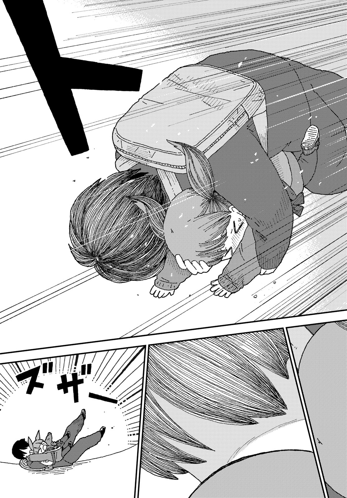 Kurikoto Biyori Chapter 19 page 25 - nihonkuni.com