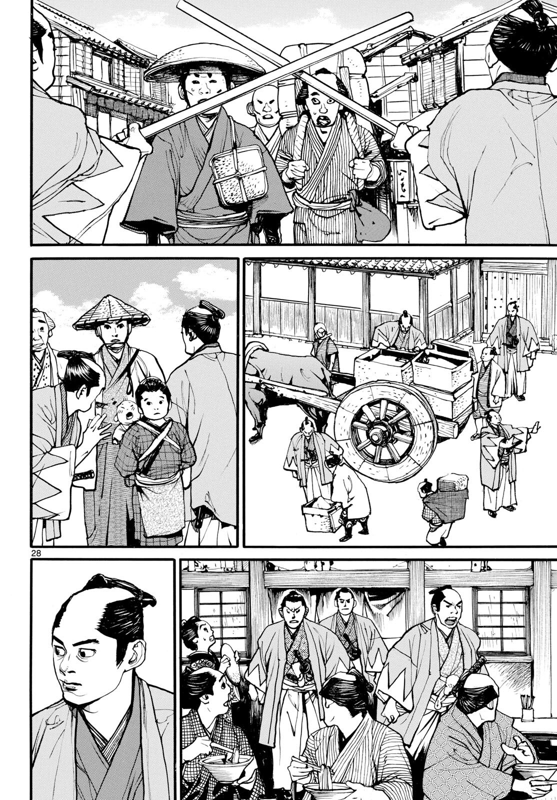 Read ASAGIRO - ASAGI OOKAMI Chapter 181 [High Quality / Full] - Page 28 - nicomanga.com