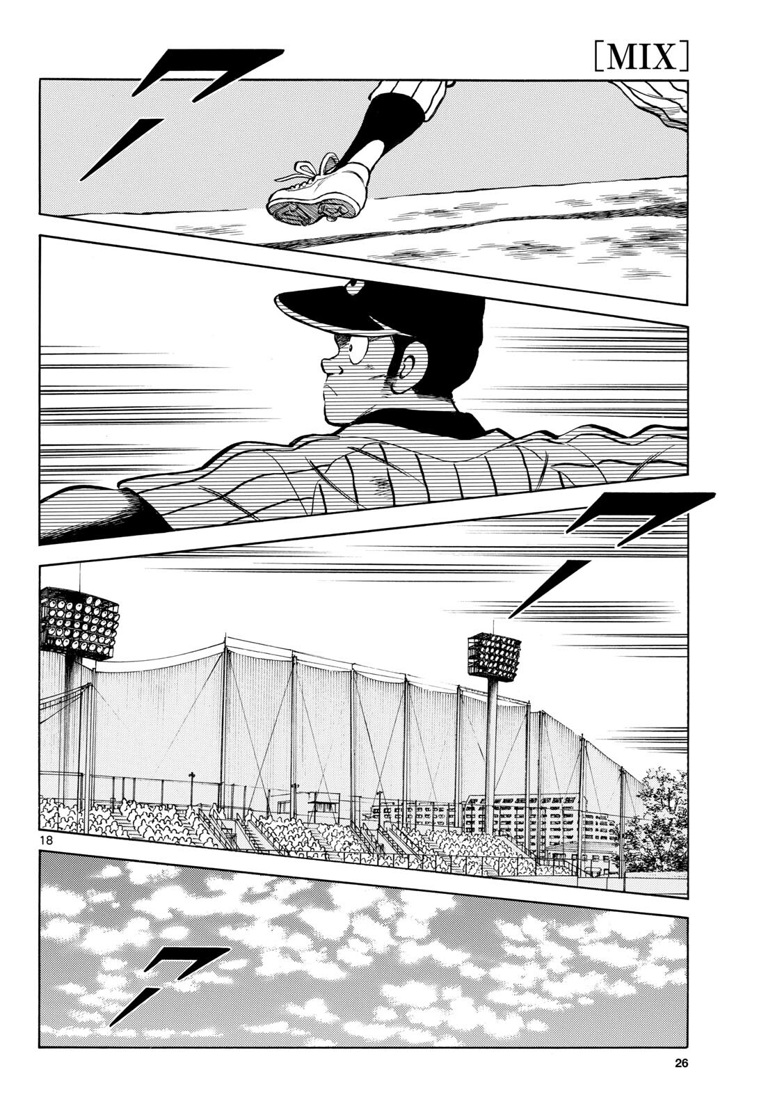 Read MIX Chapter 135 [High Quality / Full] - Page 18 - nicomanga.com