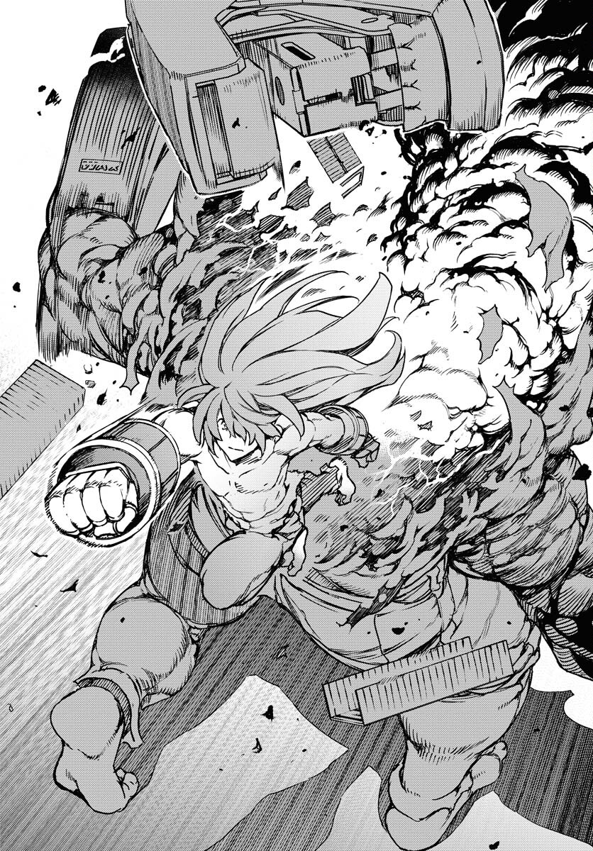 GUARDIAN Chapter 3 page 28 - nihonkuni.com
