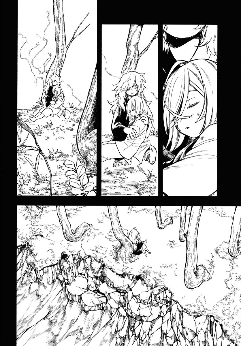 Inugami wa Inoranai Chap 16 - Pic 10