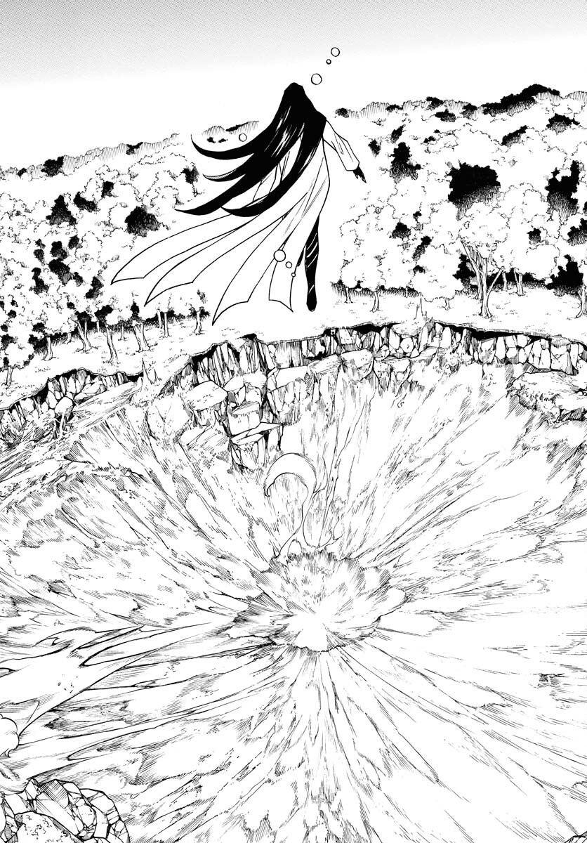 Inugami wa Inoranai Chap 16 - Pic 11