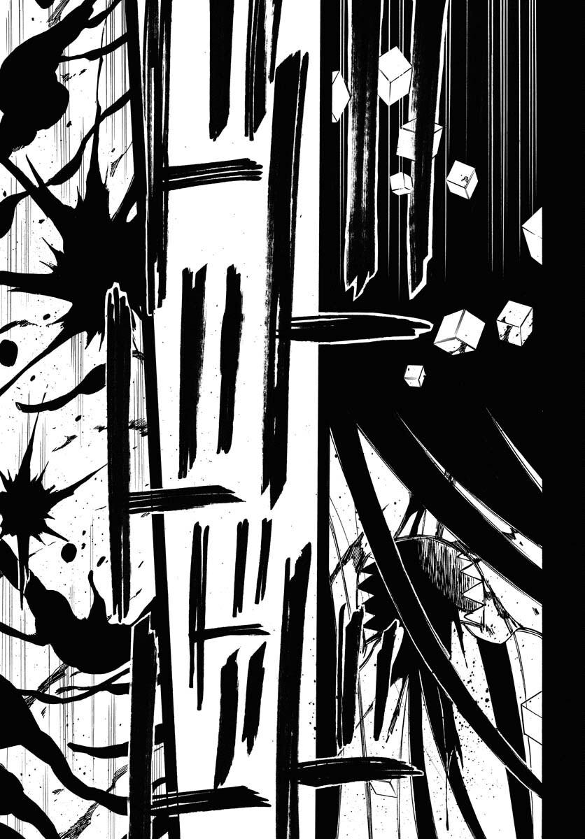 Inugami wa Inoranai Chap 16 - Pic 19