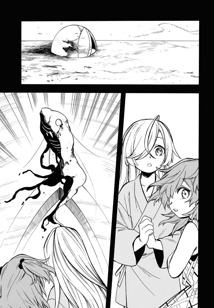 Inugami wa Inoranai Chap 16 - Pic 25