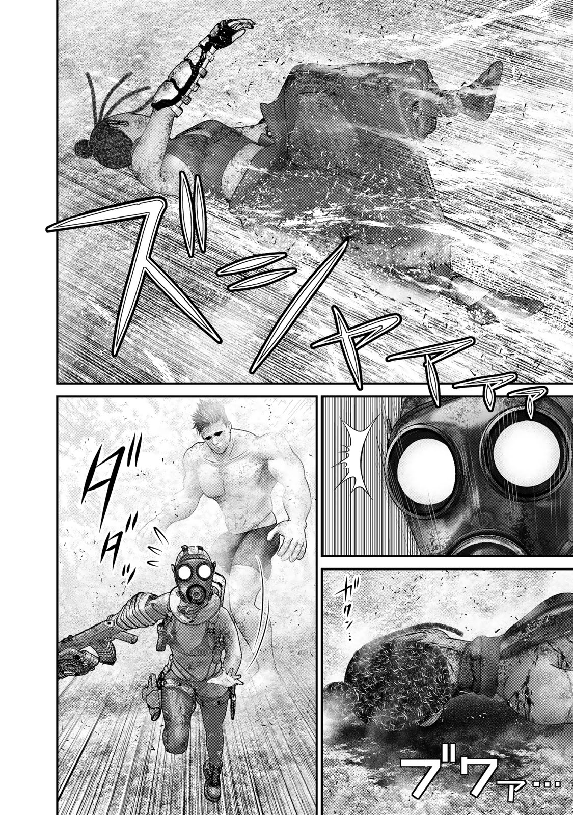 Rikujoujieitai Tokumu Chouhou Kikan Chapter 47 page 10 - nihonkuni.com