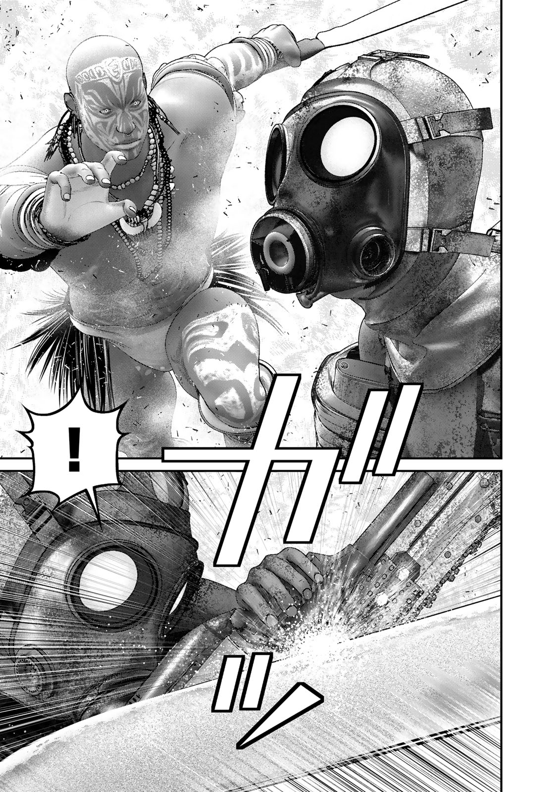 Rikujoujieitai Tokumu Chouhou Kikan Chapter 47 page 11 - nihonkuni.com