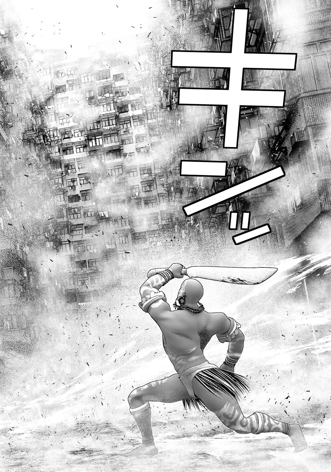 Rikujoujieitai Tokumu Chouhou Kikan Chapter 47 page 12 - nihonkuni.com
