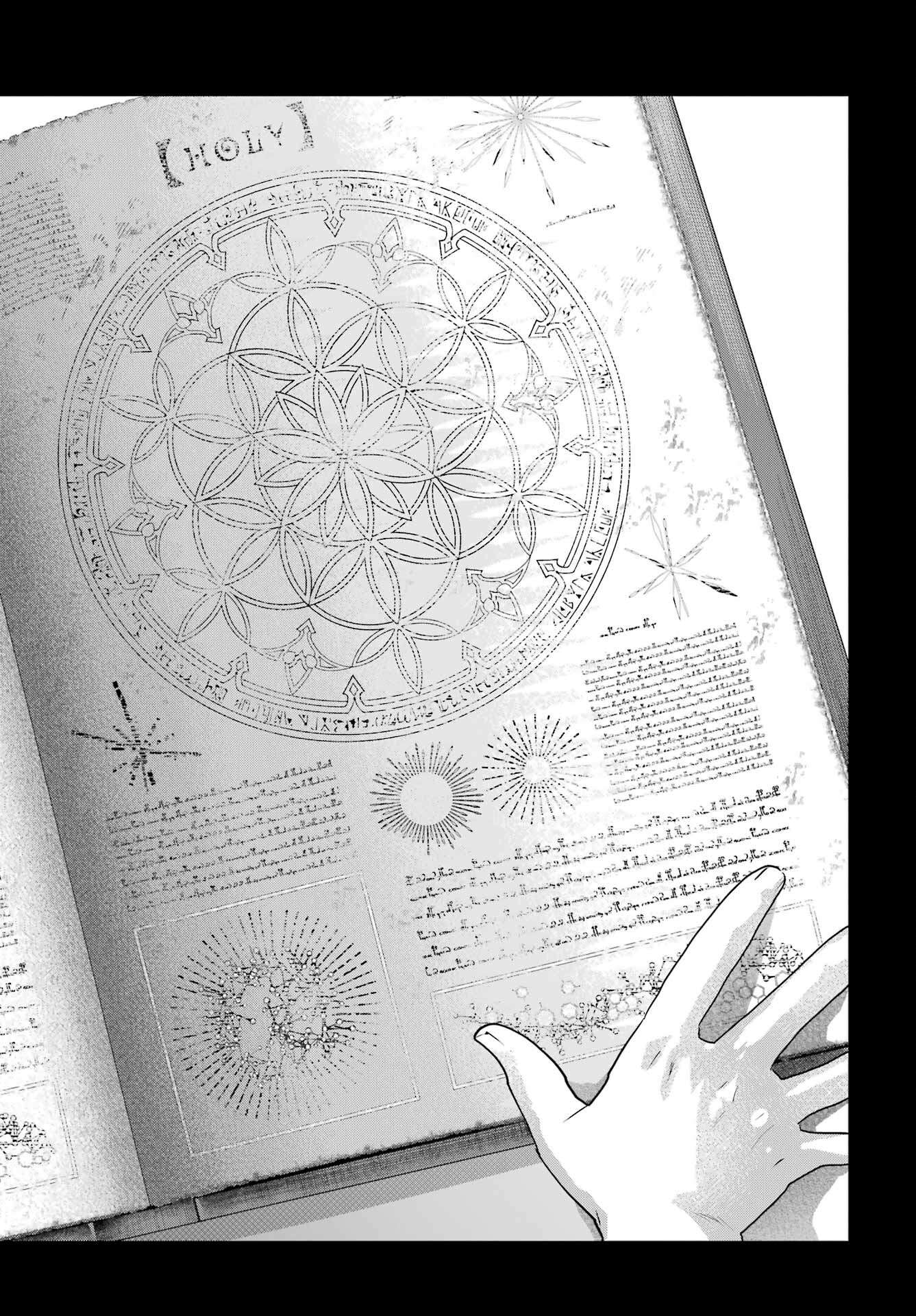 Final Fantasy: Lost Stranger Chapter 60 page 30 - nihonkuni.com