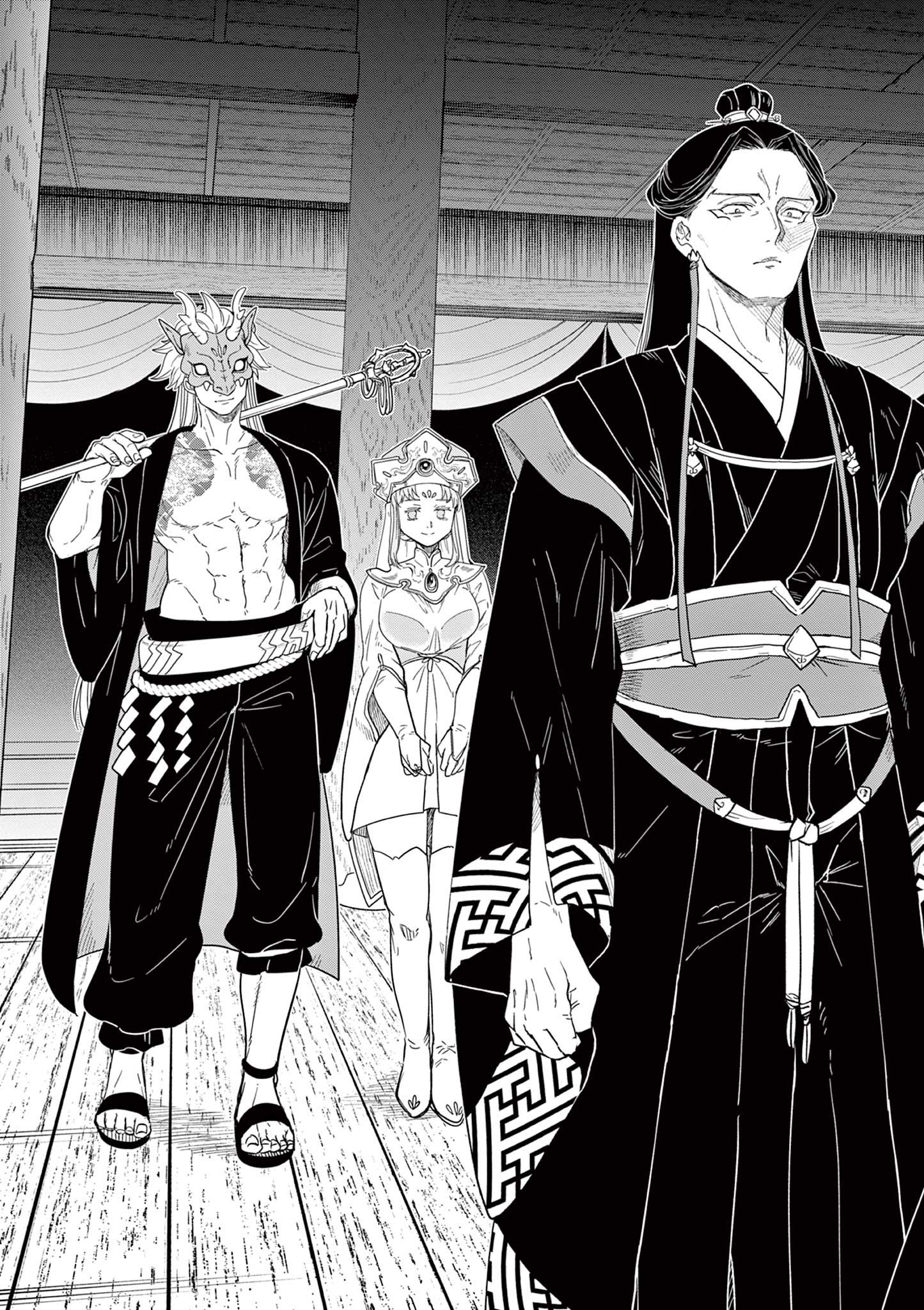 Read RYUU OKURI NO ISAGI Chapter 17 [High Quality / Full] - Page 13 - nicomanga.com