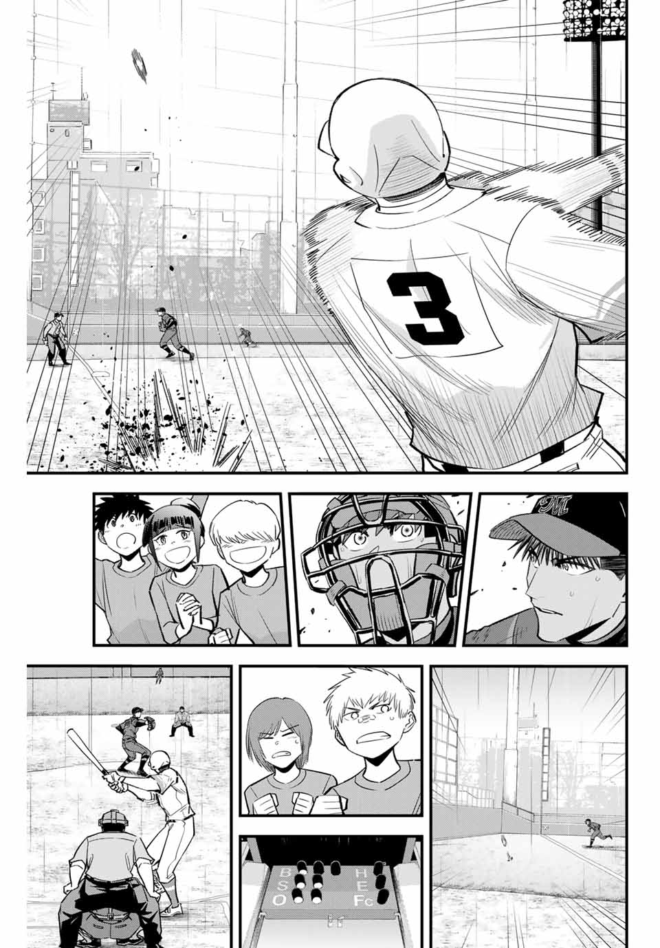 Read IRREGULARS Chapter 130 [High Quality / Full] - Page 7 - nicomanga.com