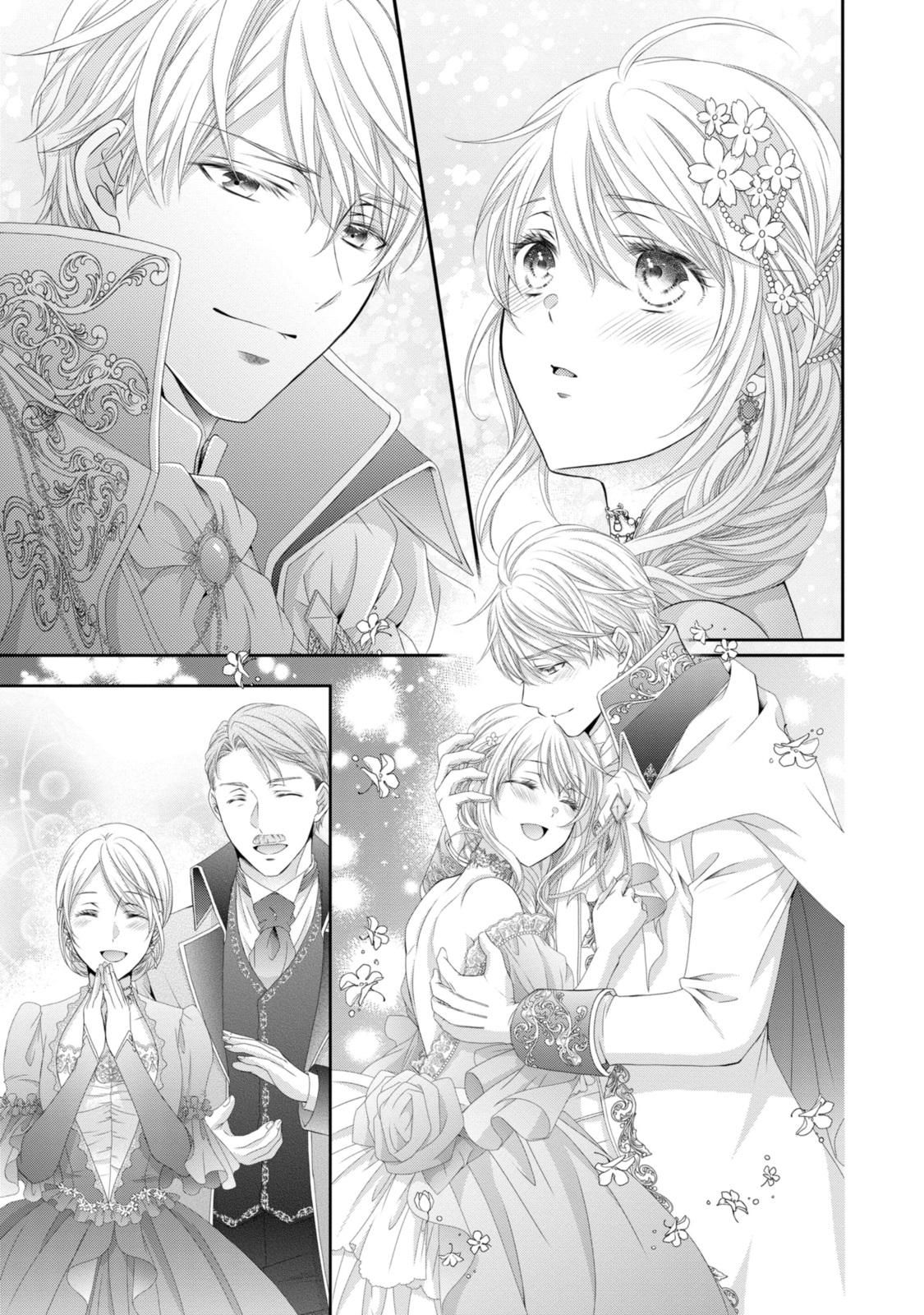 Read OUJI-SAMA NI DEKIAI SARETE KOMATTEMASU ~TENSEI HEROINE, OTOME GAME FUNTOUKI~ Chapter 27.2 [High Quality / Full] - Page 8 - nicomanga.net