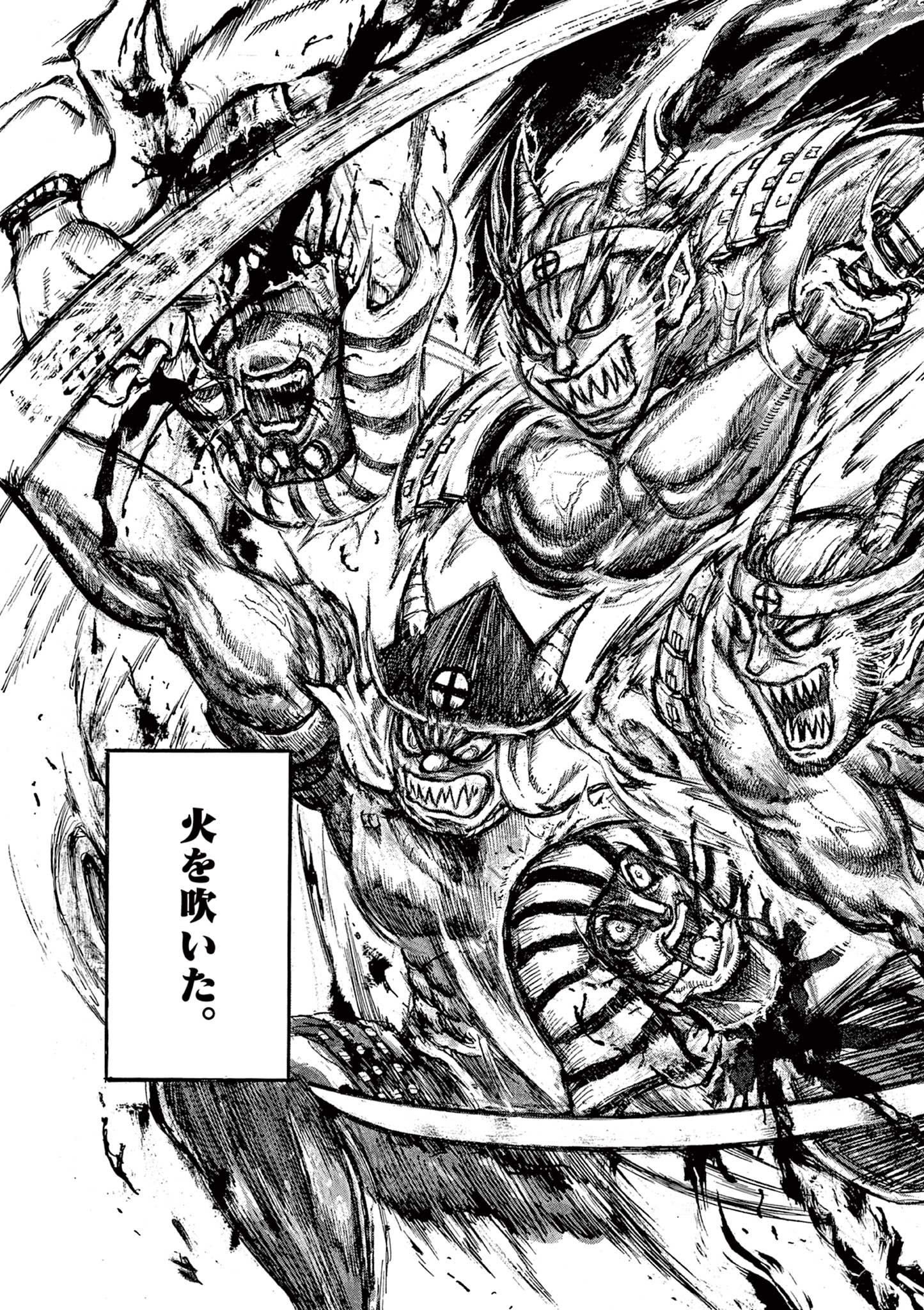 SATSUMA TENSEI - YO NI MANYOU NO MARU JUUJI GA SAKUNARI Chapter 9 page 29 - nihonkuni.com