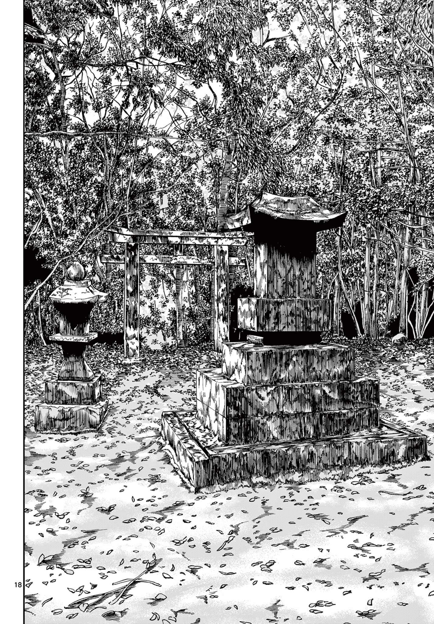 Read AKINA-CHAN KIMIGAKARU Chapter 9.1 [High Quality / Full] - Page 18 - nicomanga.net