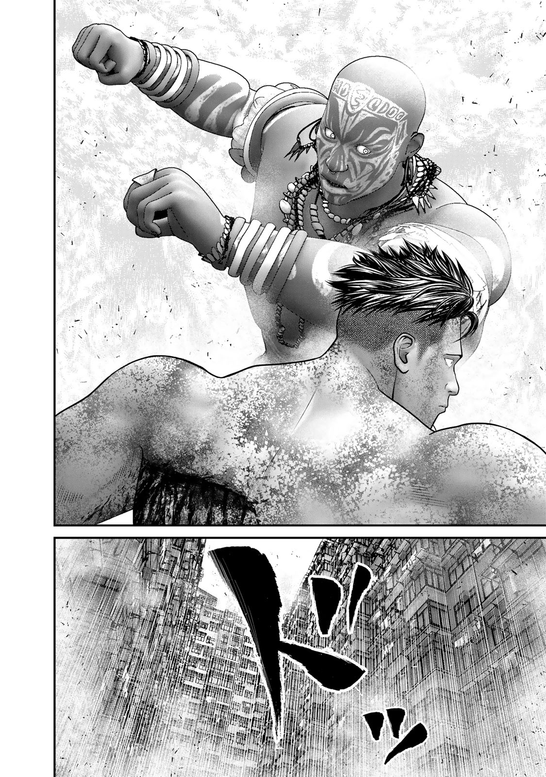 Rikujoujieitai Tokumu Chouhou Kikan Chapter 48 page 2 - nihonkuni.com