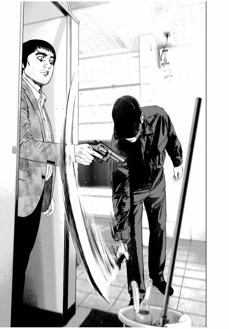 Read FURITSUMORE KODOKU NA SHI YO Chapter 55.2 [High Quality / Full] - Page 9 - nicomanga.net