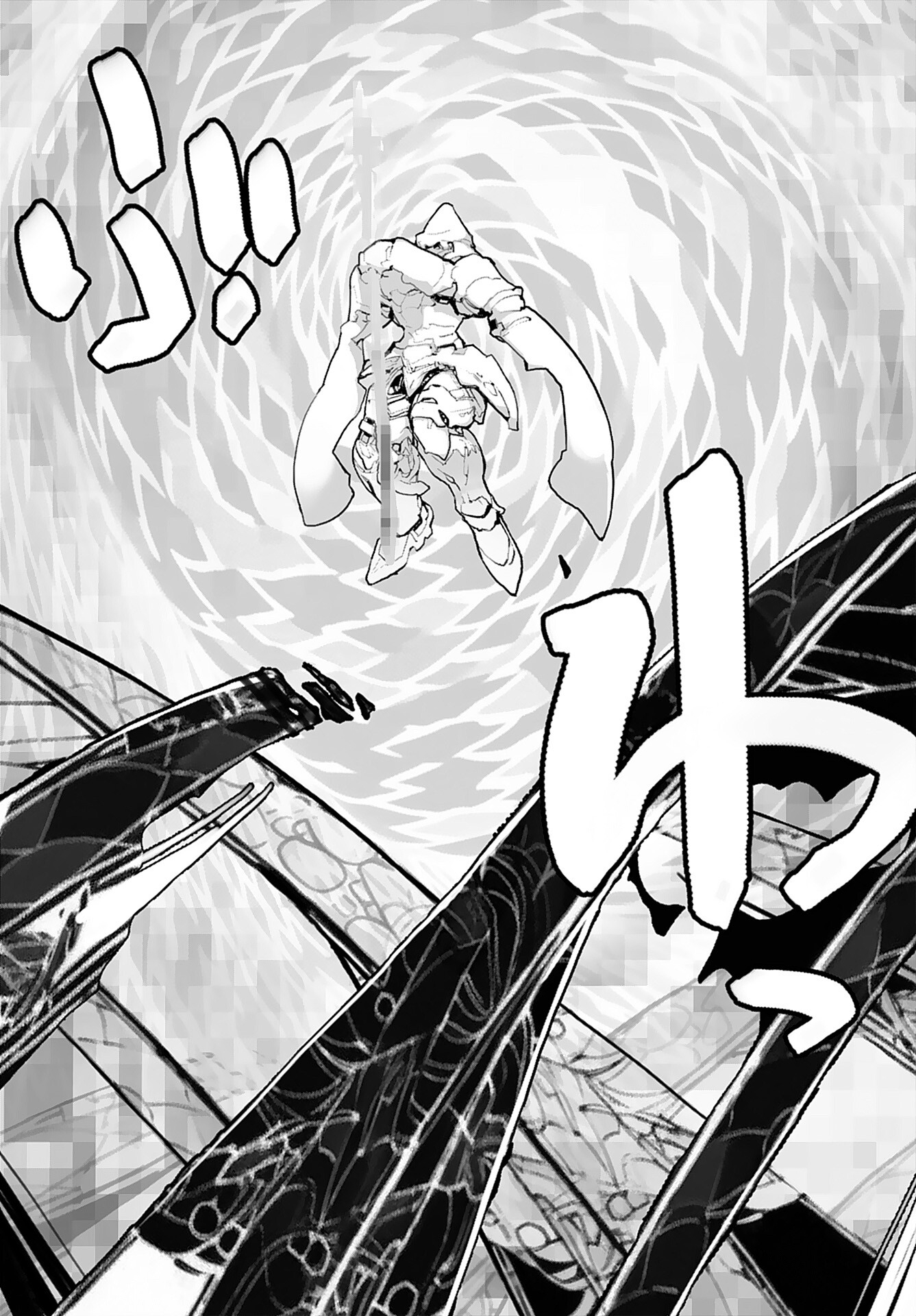 Kouzen Waisetsu Mahou Shoujo Chapter 17 page 16 - nihonkuni.com