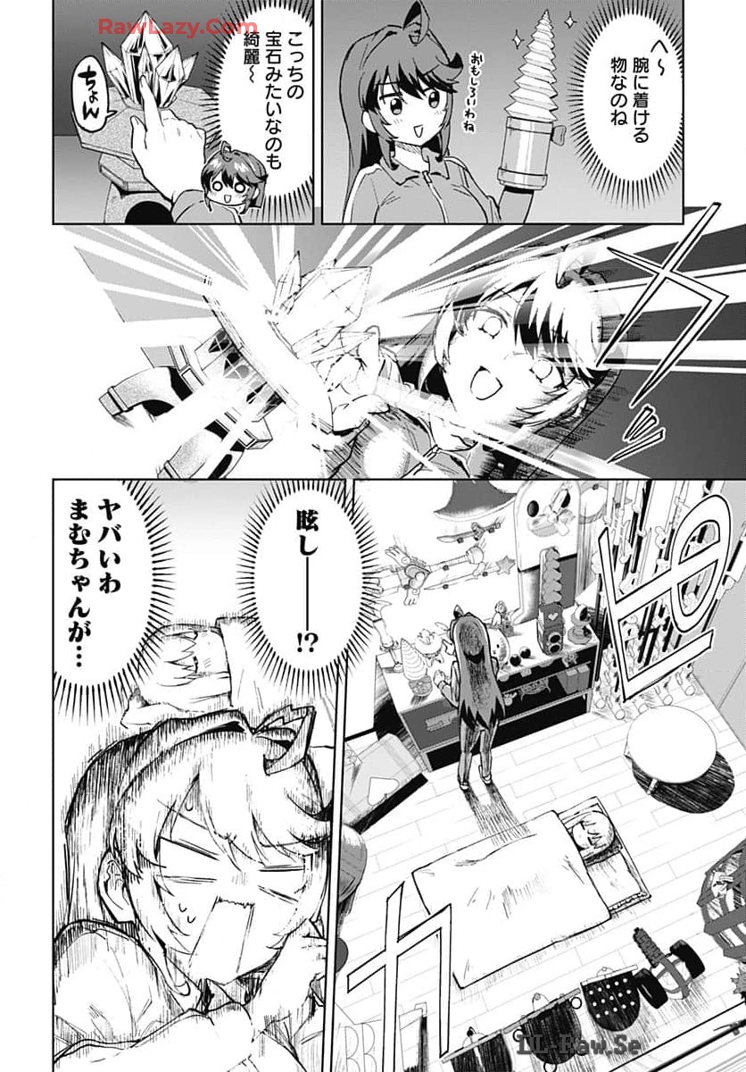 Read MAHOU SHOUJO 201 Chapter 17 [High Quality / Full] - Page 4 - nicomanga.com