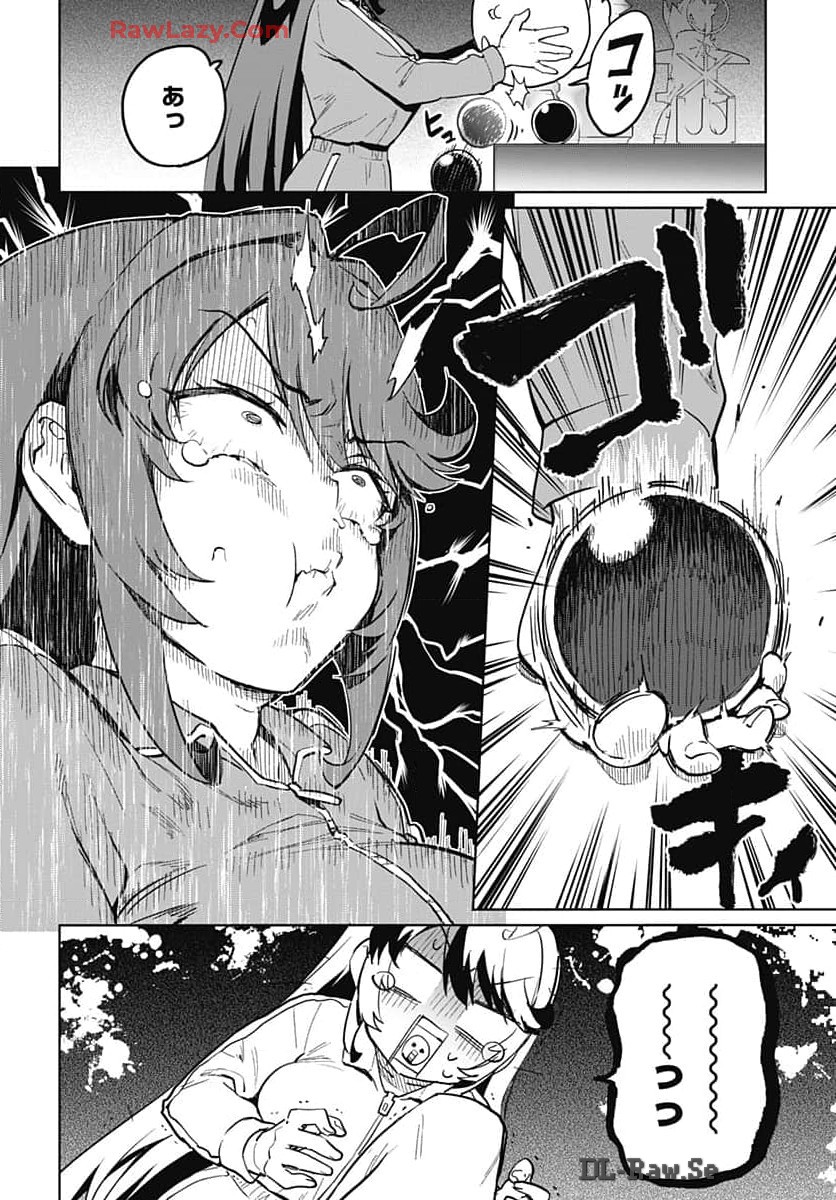 Read MAHOU SHOUJO 201 Chapter 17 [High Quality / Full] - Page 6 - nicomanga.com