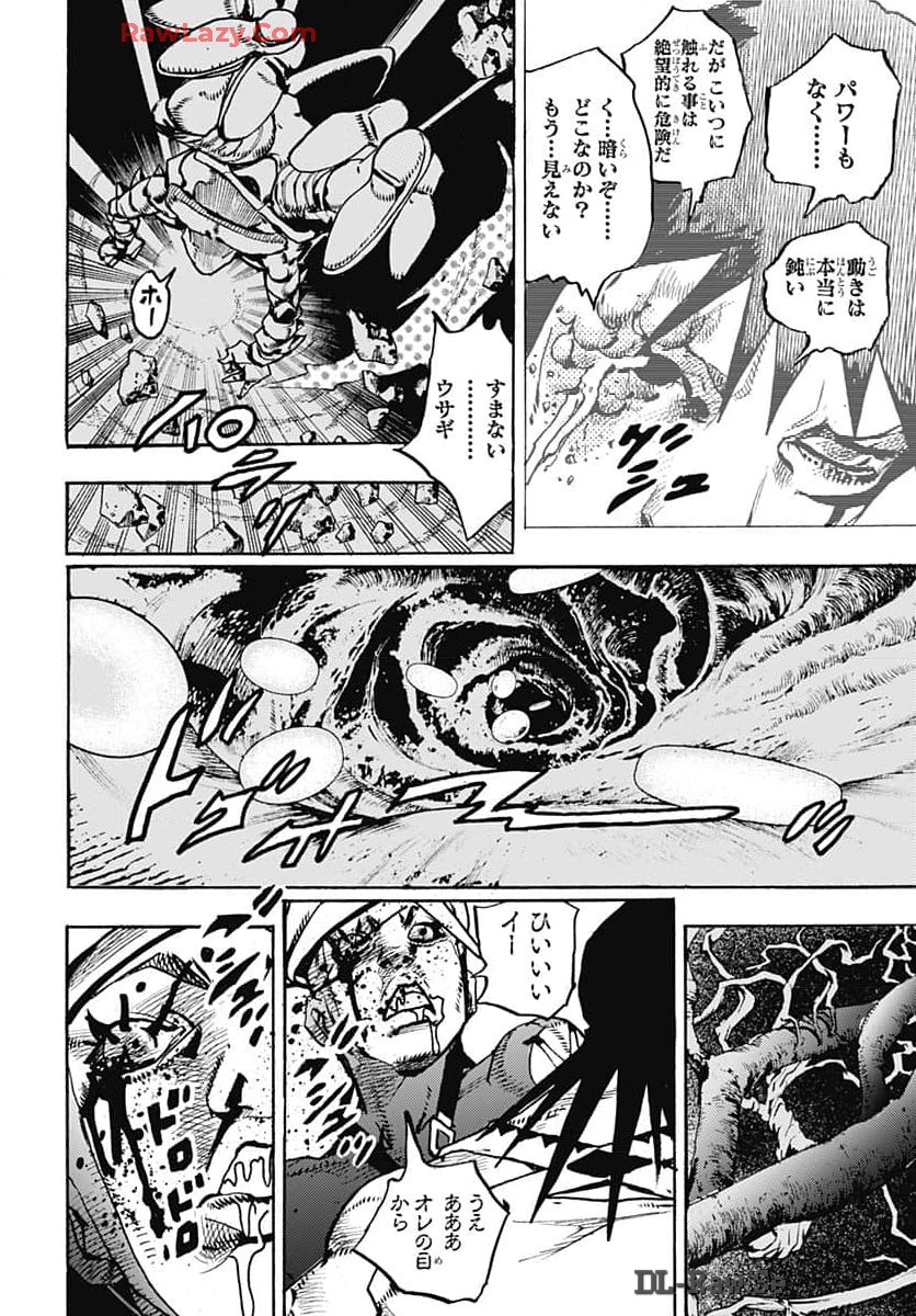 JoJo no Kimyou na Bouken Part 9: The JOJOLands Chap 16 - Pic 6