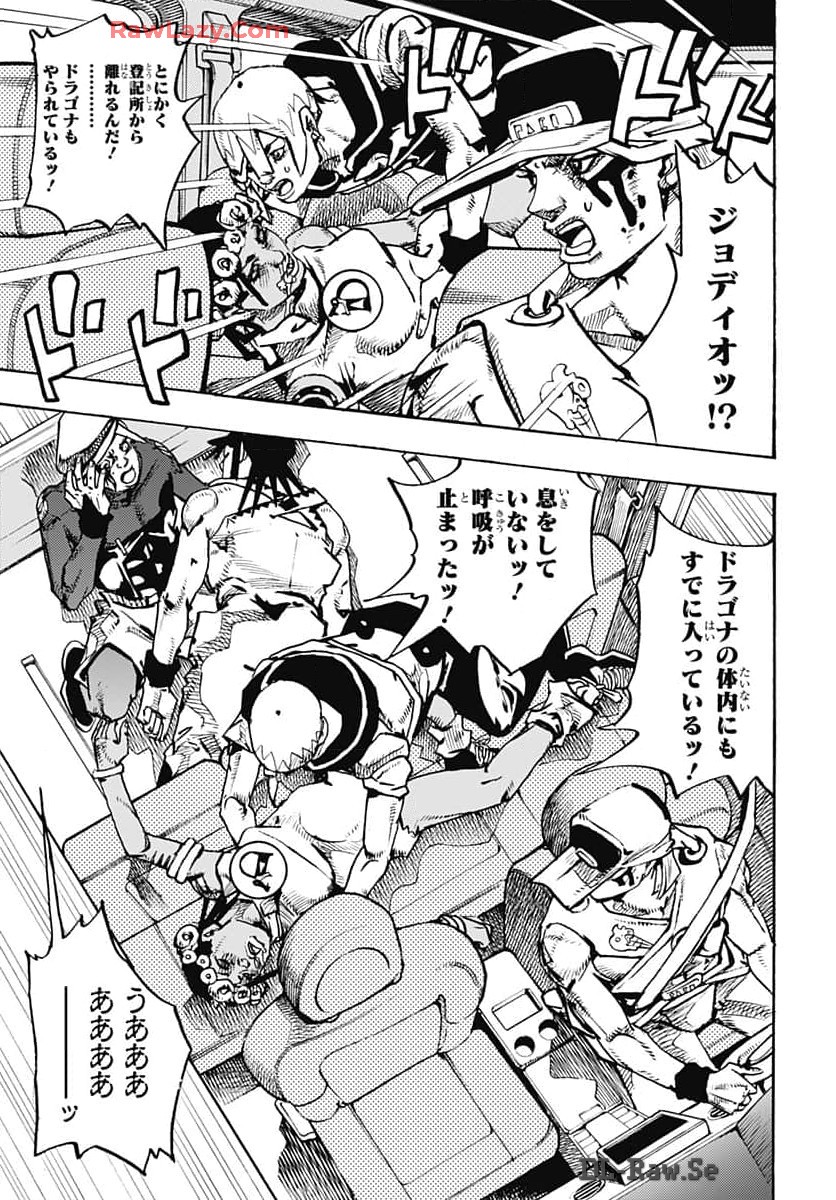 JoJo no Kimyou na Bouken Part 9: The JOJOLands Chap 16 - Pic 7