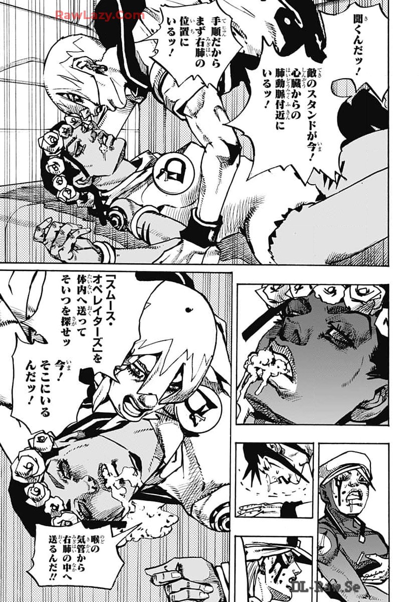 JoJo no Kimyou na Bouken Part 9: The JOJOLands Chap 16 - Pic 9