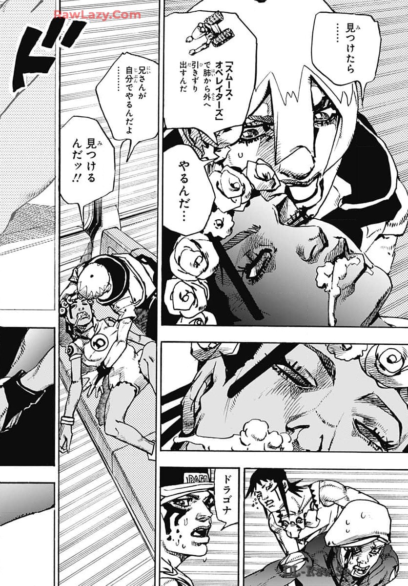 JoJo no Kimyou na Bouken Part 9: The JOJOLands Chap 16 - Pic 10