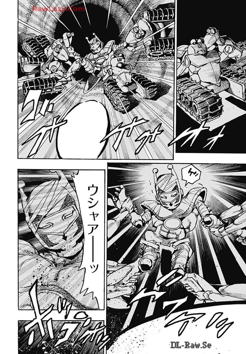 JoJo no Kimyou na Bouken Part 9: The JOJOLands Chap 16 - Pic 14