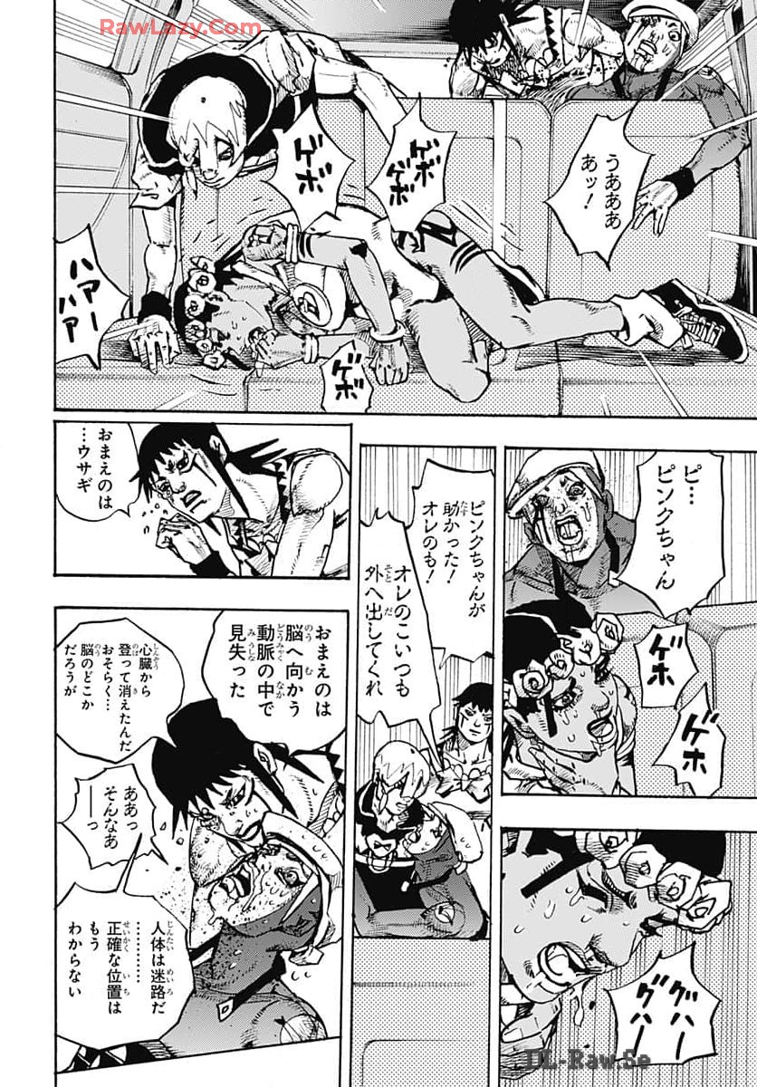 JoJo no Kimyou na Bouken Part 9: The JOJOLands Chap 16 - Pic 16