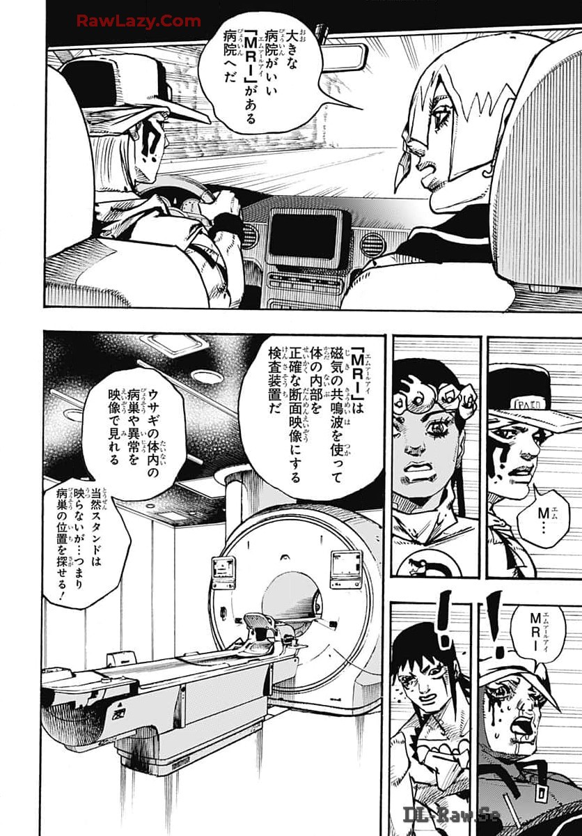 JoJo no Kimyou na Bouken Part 9: The JOJOLands Chap 16 - Pic 18