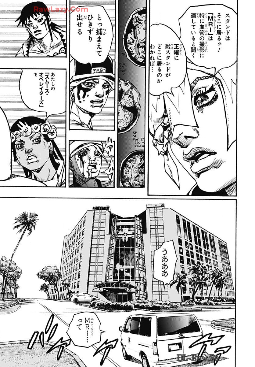 JoJo no Kimyou na Bouken Part 9: The JOJOLands Chap 16 - Pic 19