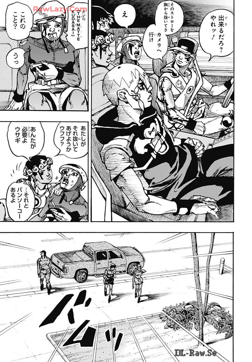 JoJo no Kimyou na Bouken Part 9: The JOJOLands Chap 16 - Pic 21