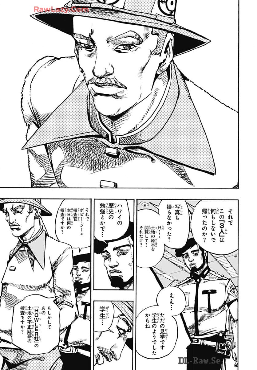 JoJo no Kimyou na Bouken Part 9: The JOJOLands Chap 16 - Pic 23