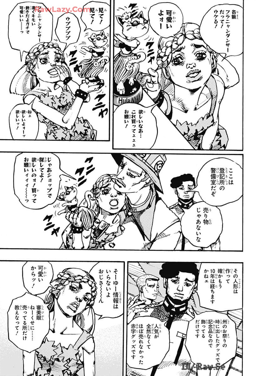 JoJo no Kimyou na Bouken Part 9: The JOJOLands Chap 16 - Pic 25