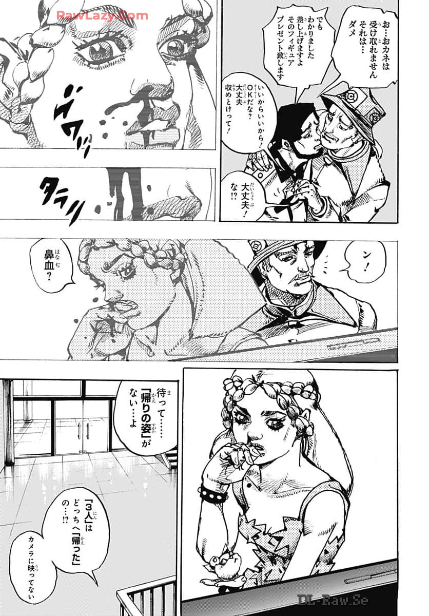 JoJo no Kimyou na Bouken Part 9: The JOJOLands Chap 16 - Pic 27
