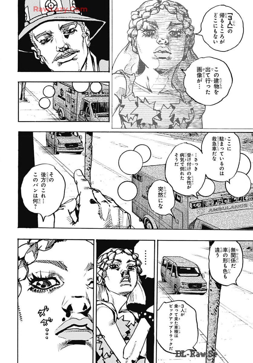 JoJo no Kimyou na Bouken Part 9: The JOJOLands Chap 16 - Pic 28