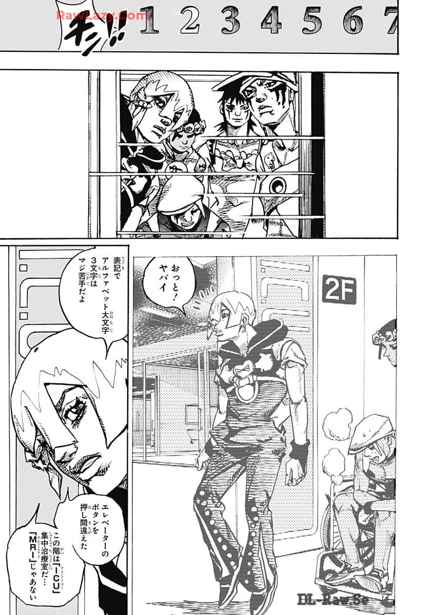 JoJo no Kimyou na Bouken Part 9: The JOJOLands Chap 16 - Pic 33