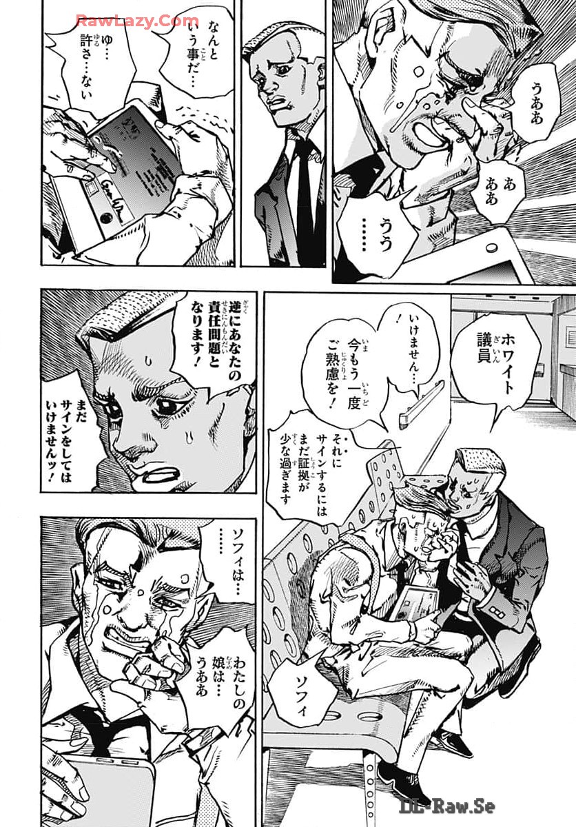 JoJo no Kimyou na Bouken Part 9: The JOJOLands Chap 16 - Pic 36