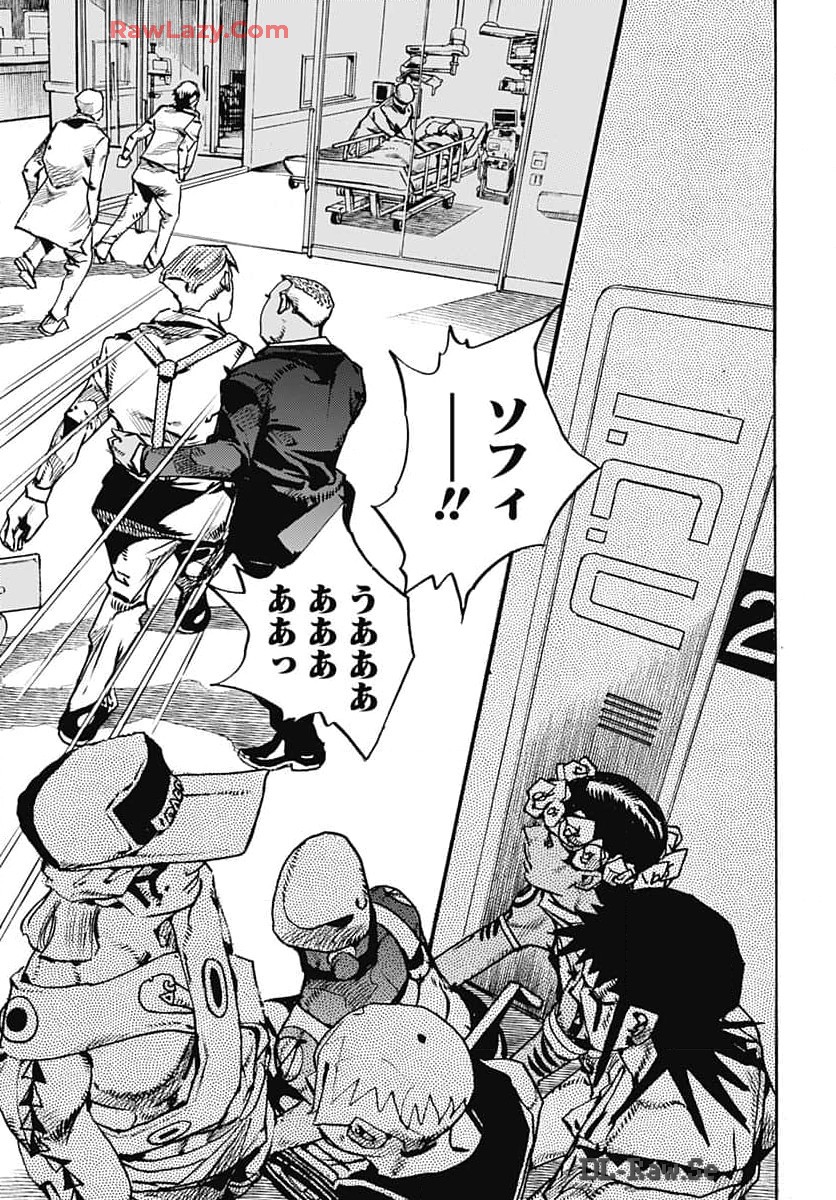 JoJo no Kimyou na Bouken Part 9: The JOJOLands Chap 16 - Pic 39