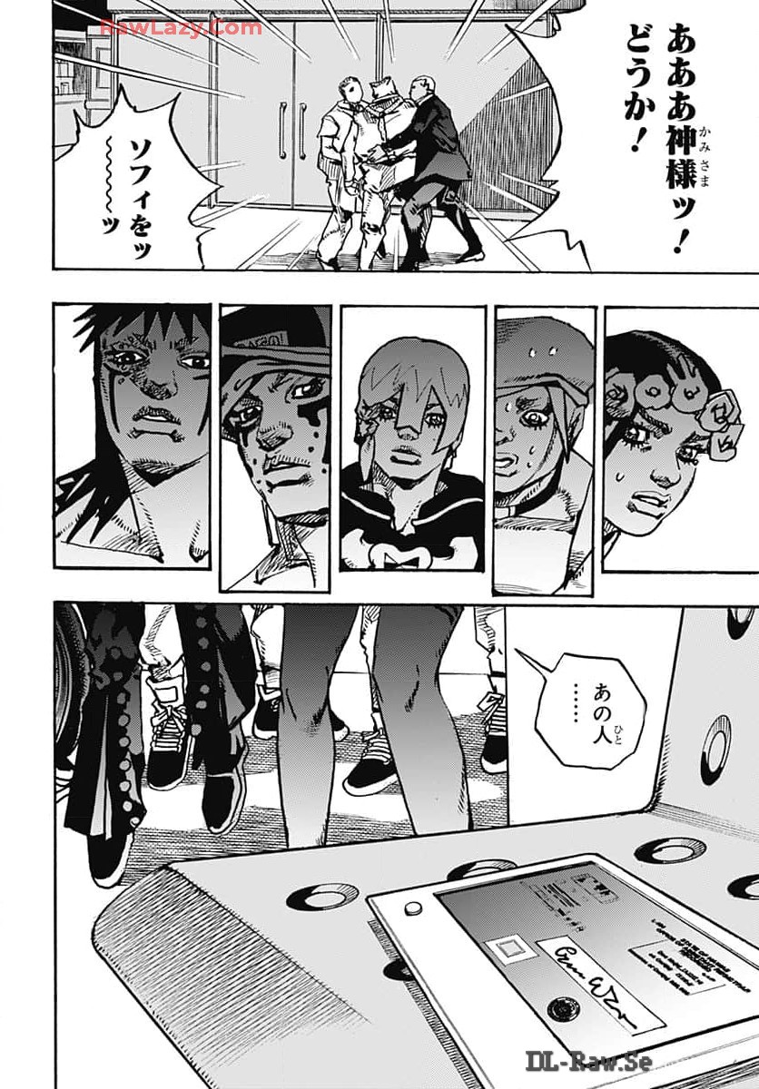 JoJo no Kimyou na Bouken Part 9: The JOJOLands Chap 16 - Pic 40