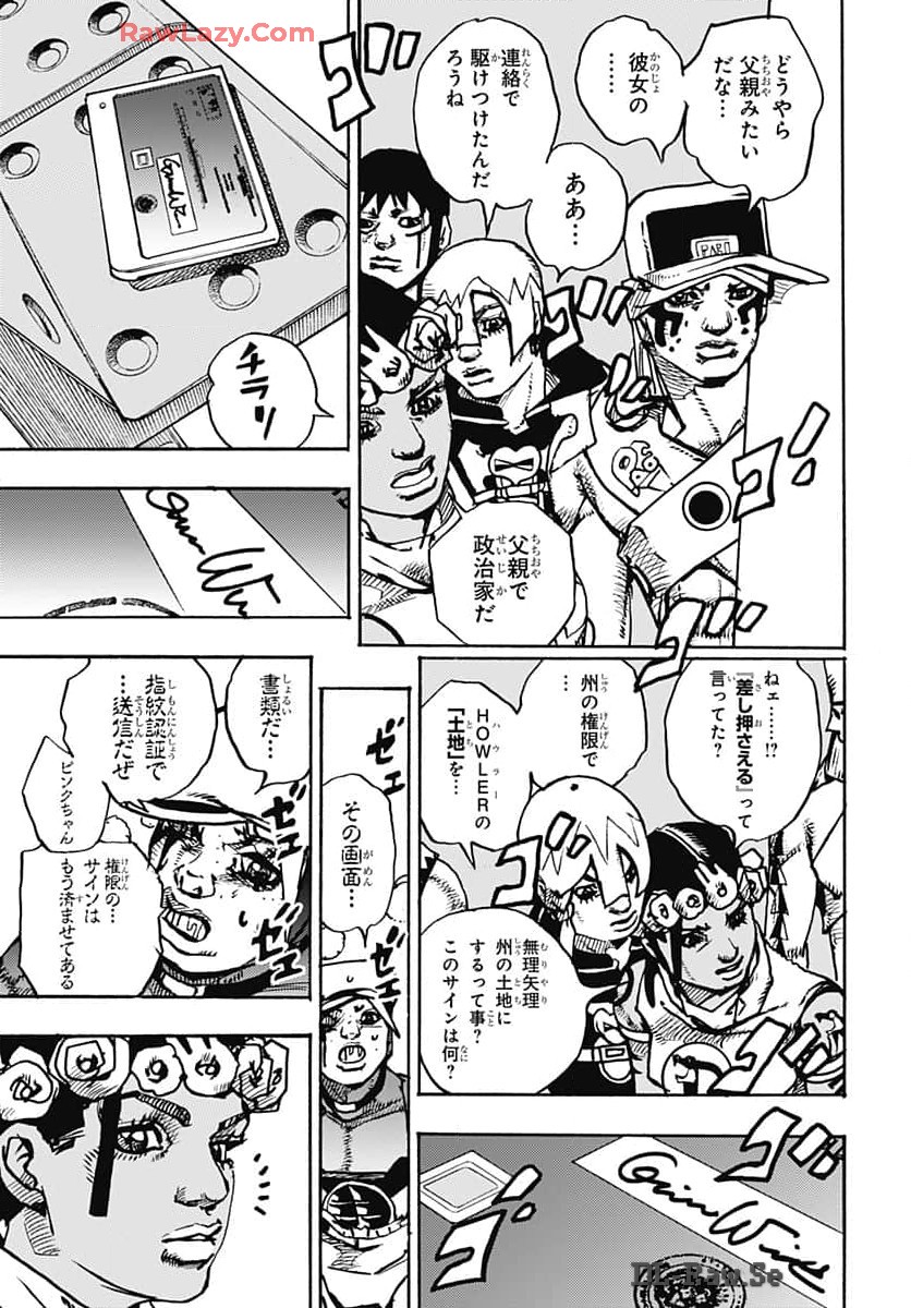 JoJo no Kimyou na Bouken Part 9: The JOJOLands Chap 16 - Pic 41