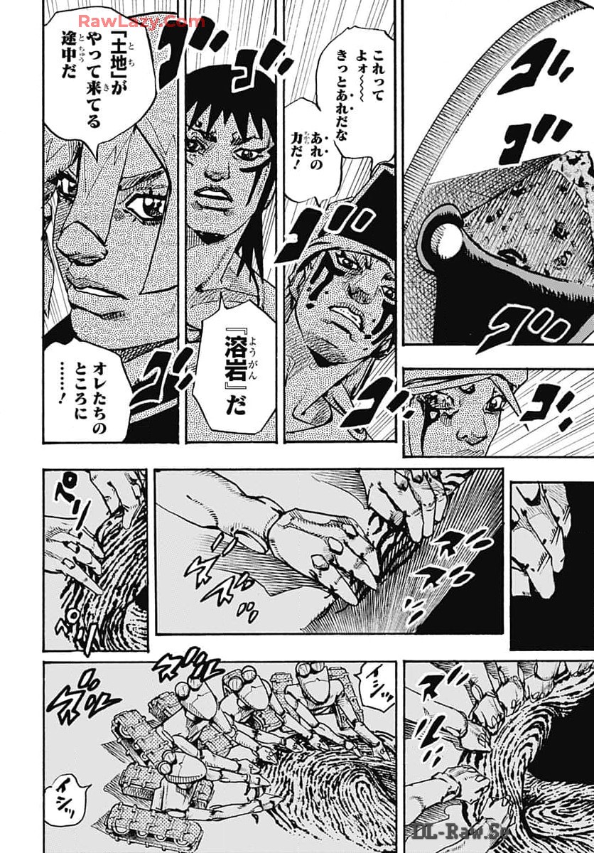 JoJo no Kimyou na Bouken Part 9: The JOJOLands Chap 16 - Pic 42