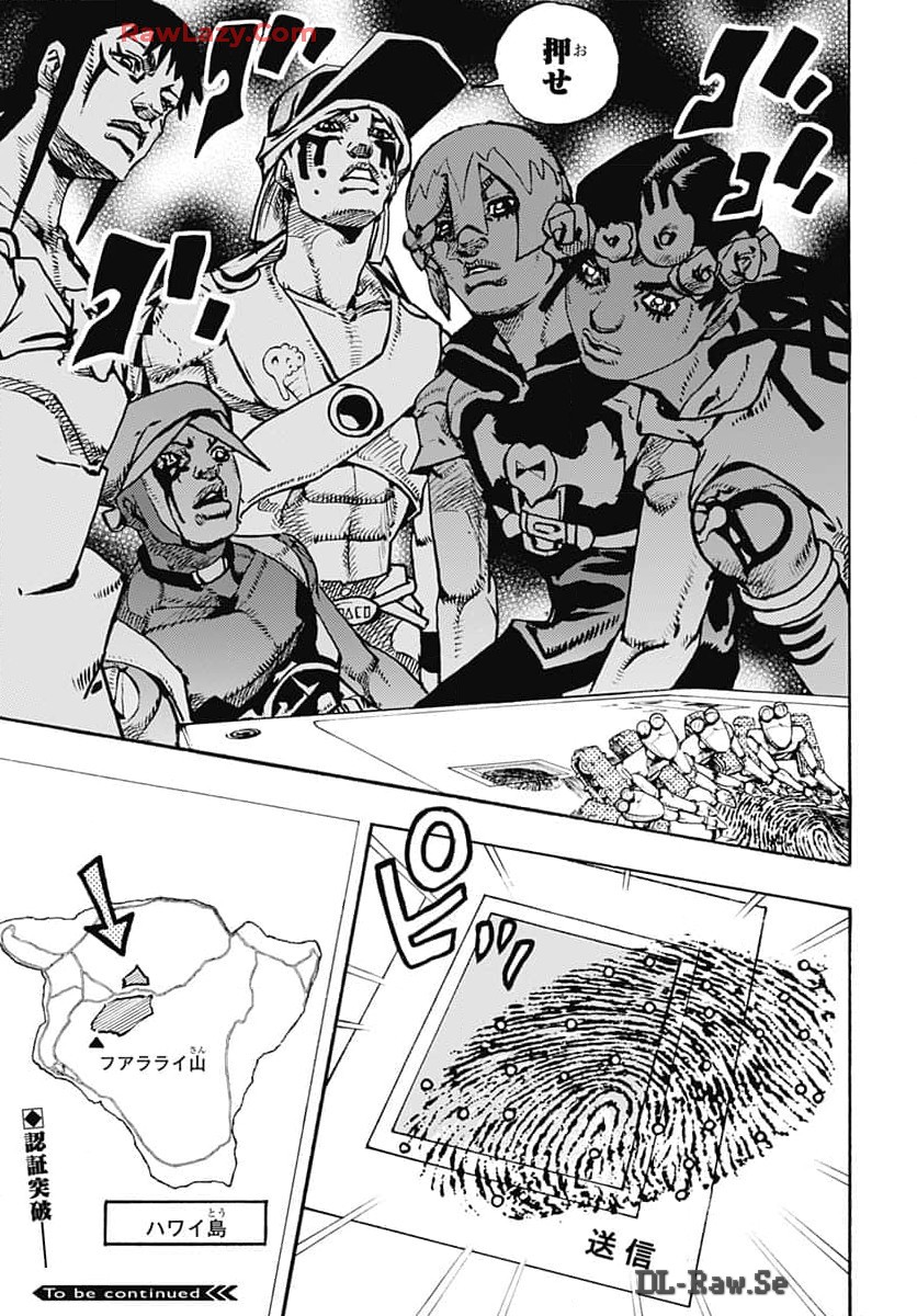 JoJo no Kimyou na Bouken Part 9: The JOJOLands Chap 16 - Pic 43