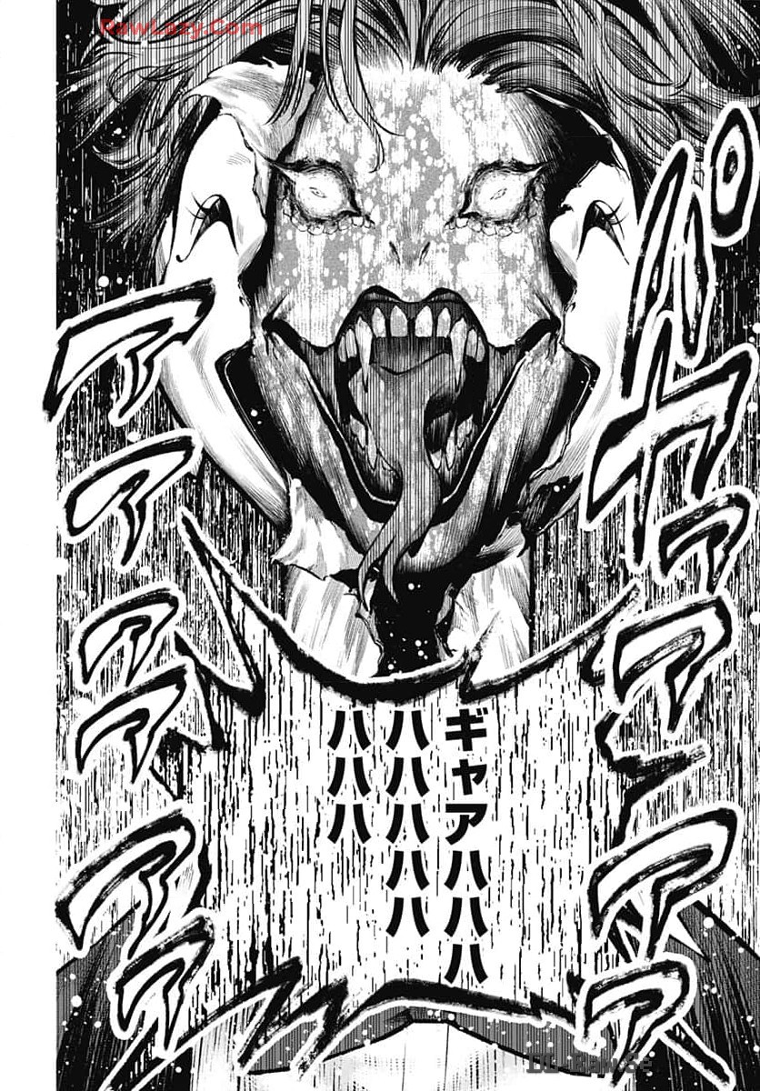 Tobakuni Chapter 8 page 19 - nihonkuni.com