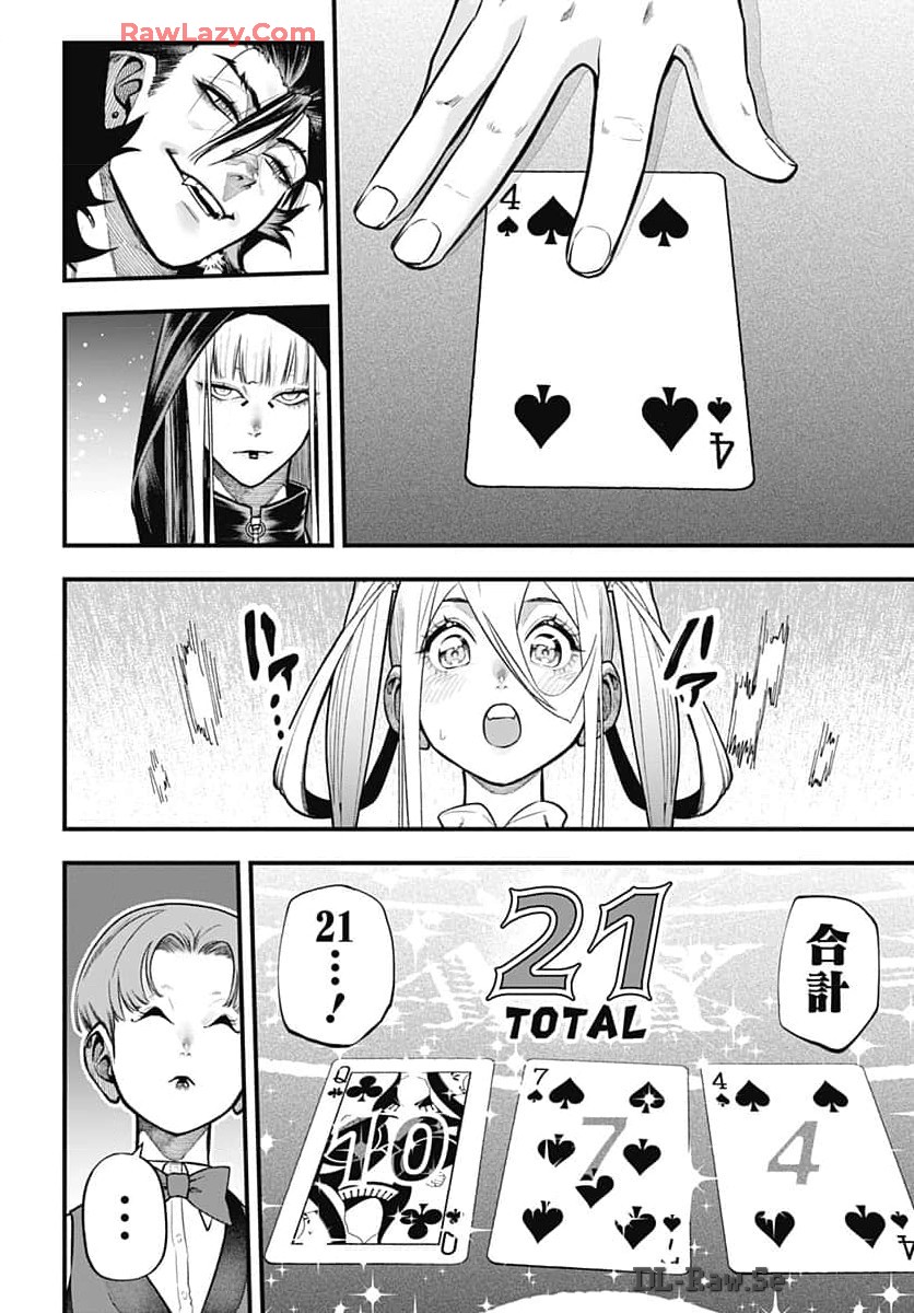 Tobakuni Chapter 8 page 37 - nihonkuni.com