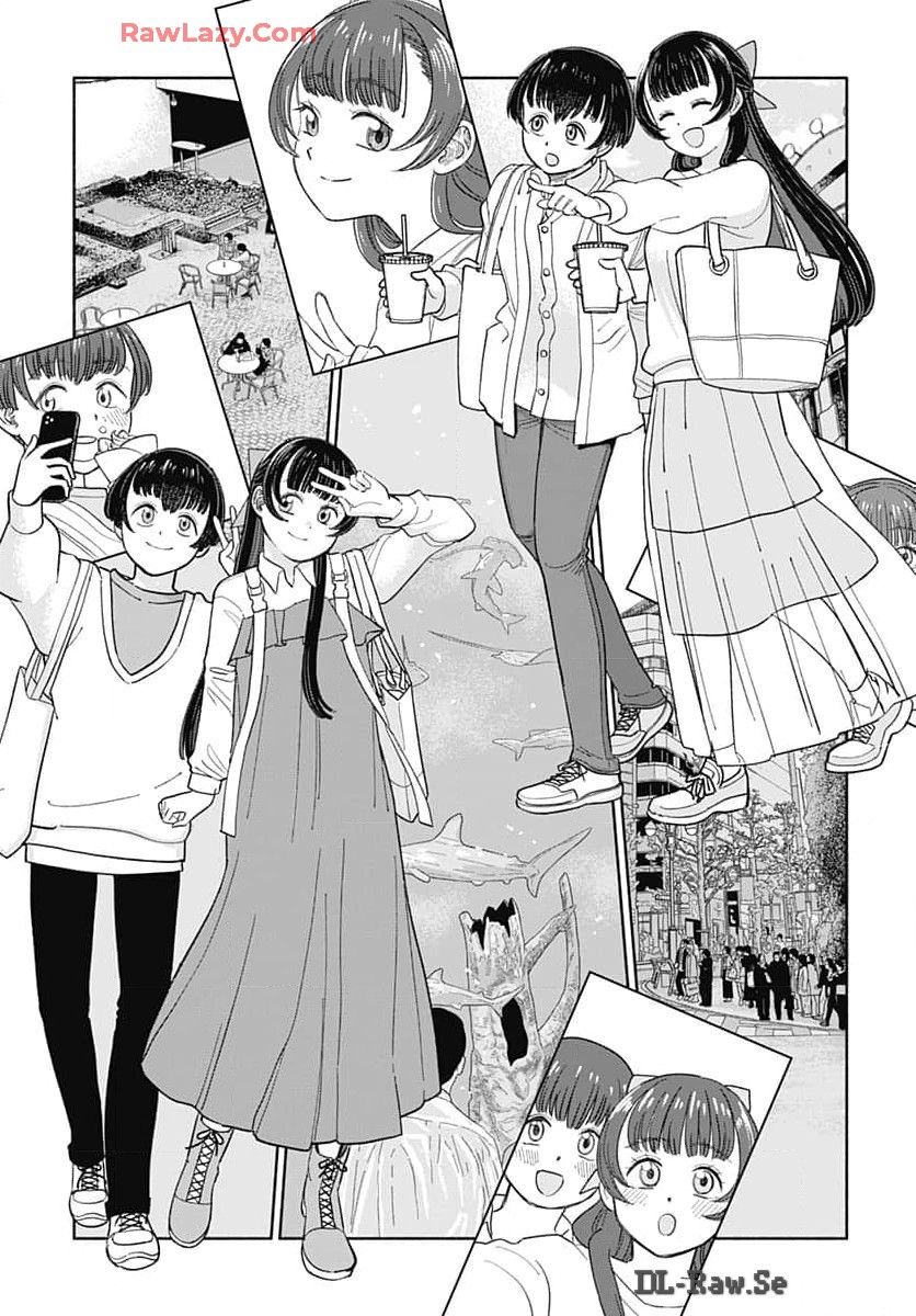 Koi wa Nintai Chapter 10 page 9 - nihonkuni.com