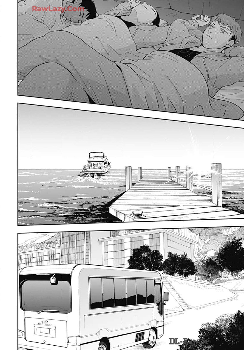 Soko de Hoshikuzu Miagetero Chapter 31 page 3 - nihonkuni.com