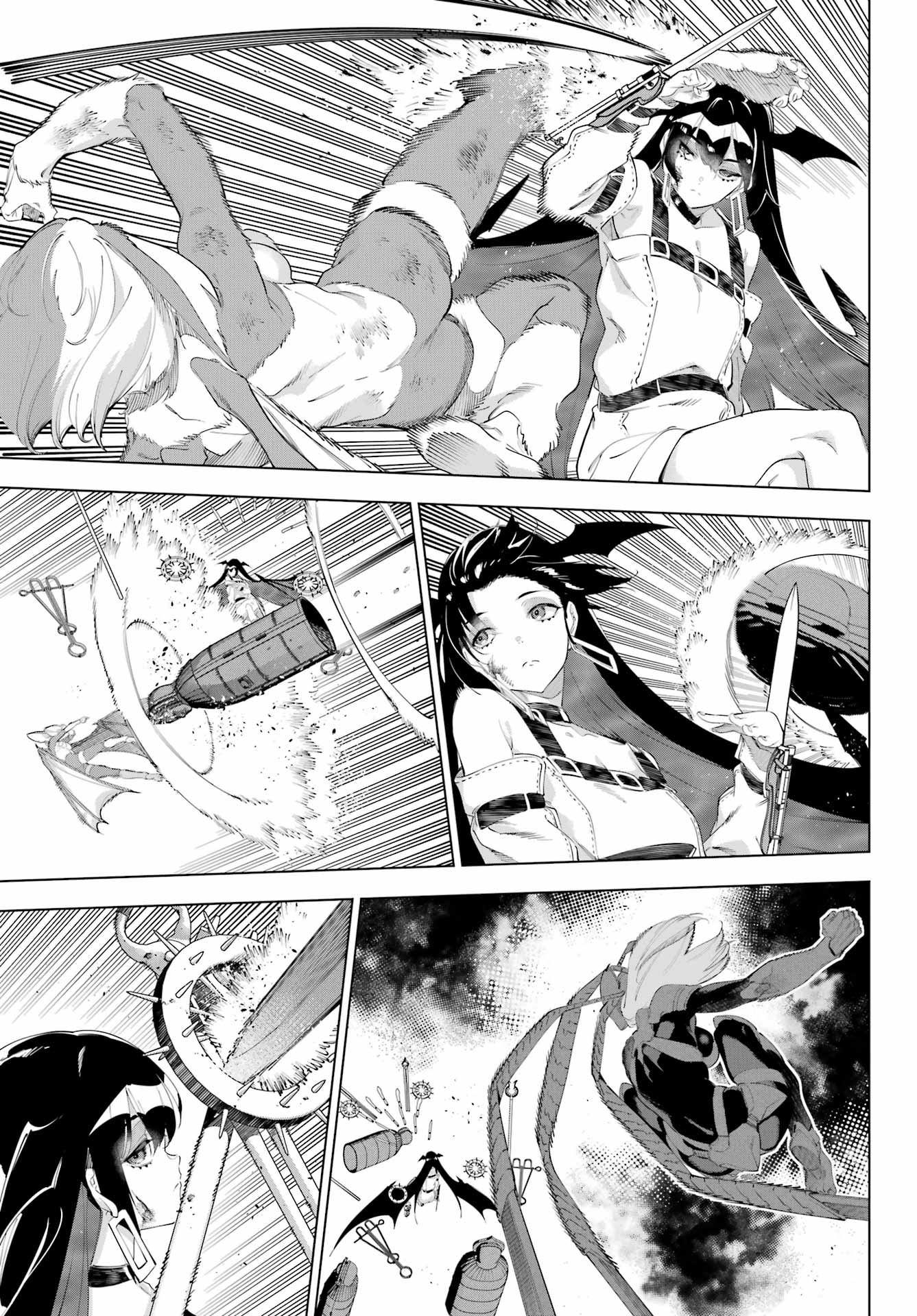 KAIJIN REIJOH Chapter 56 - Page 29